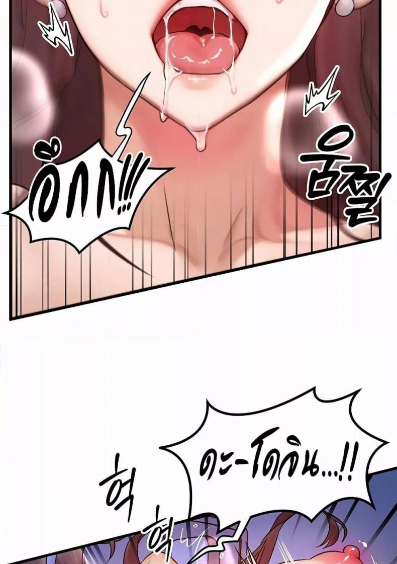 page-86