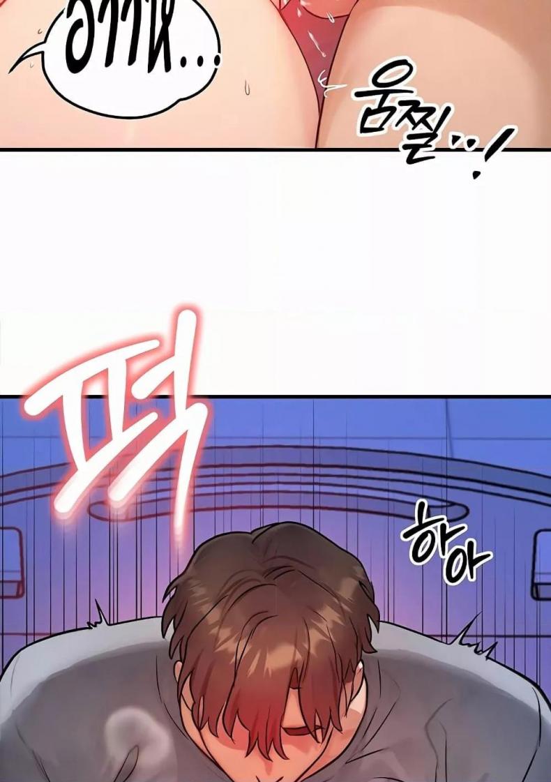 page-58