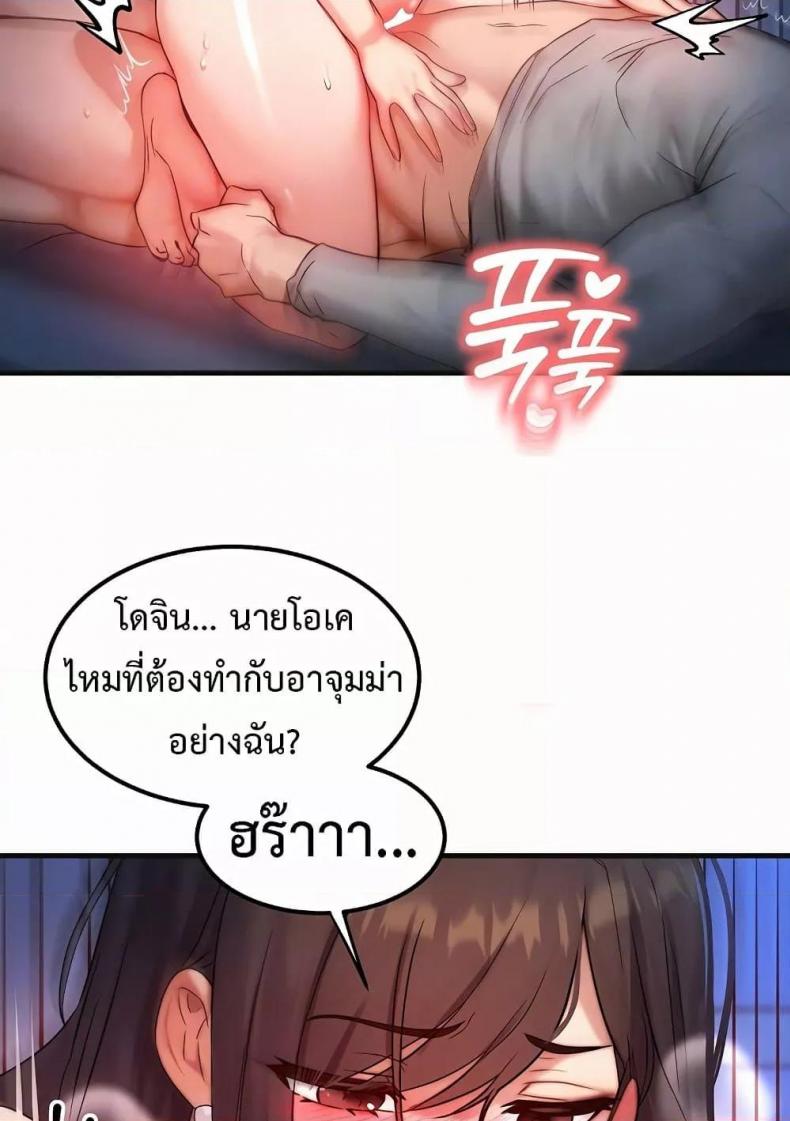 page-32