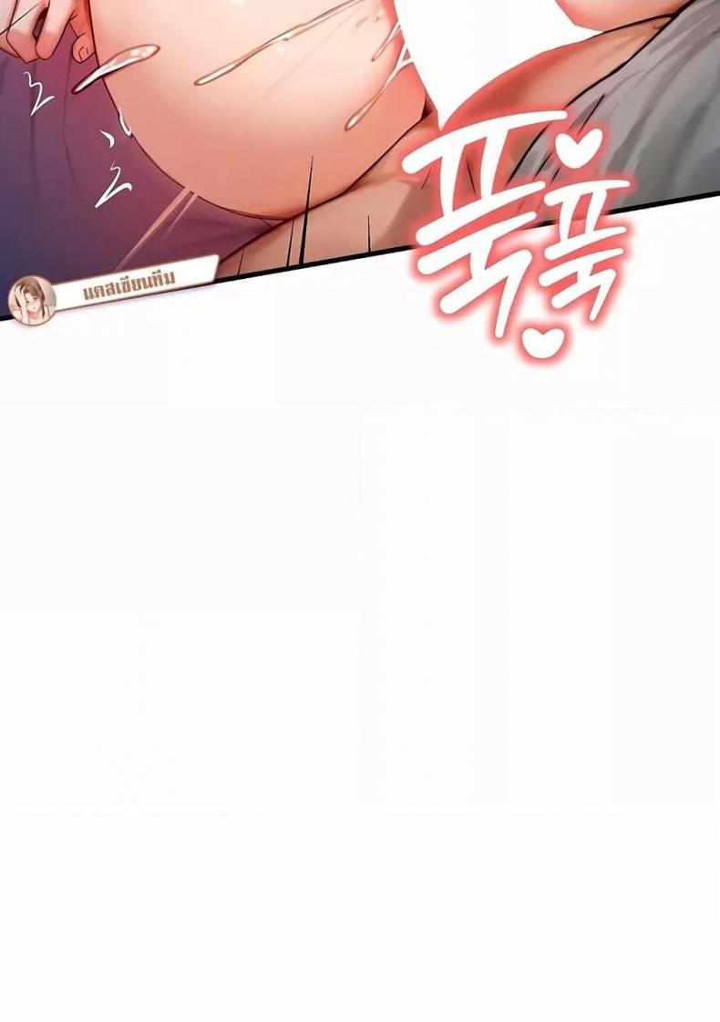 page-89