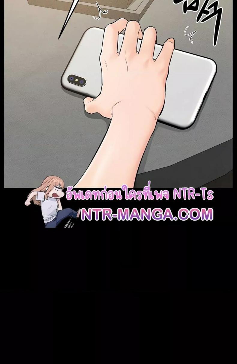 page-55