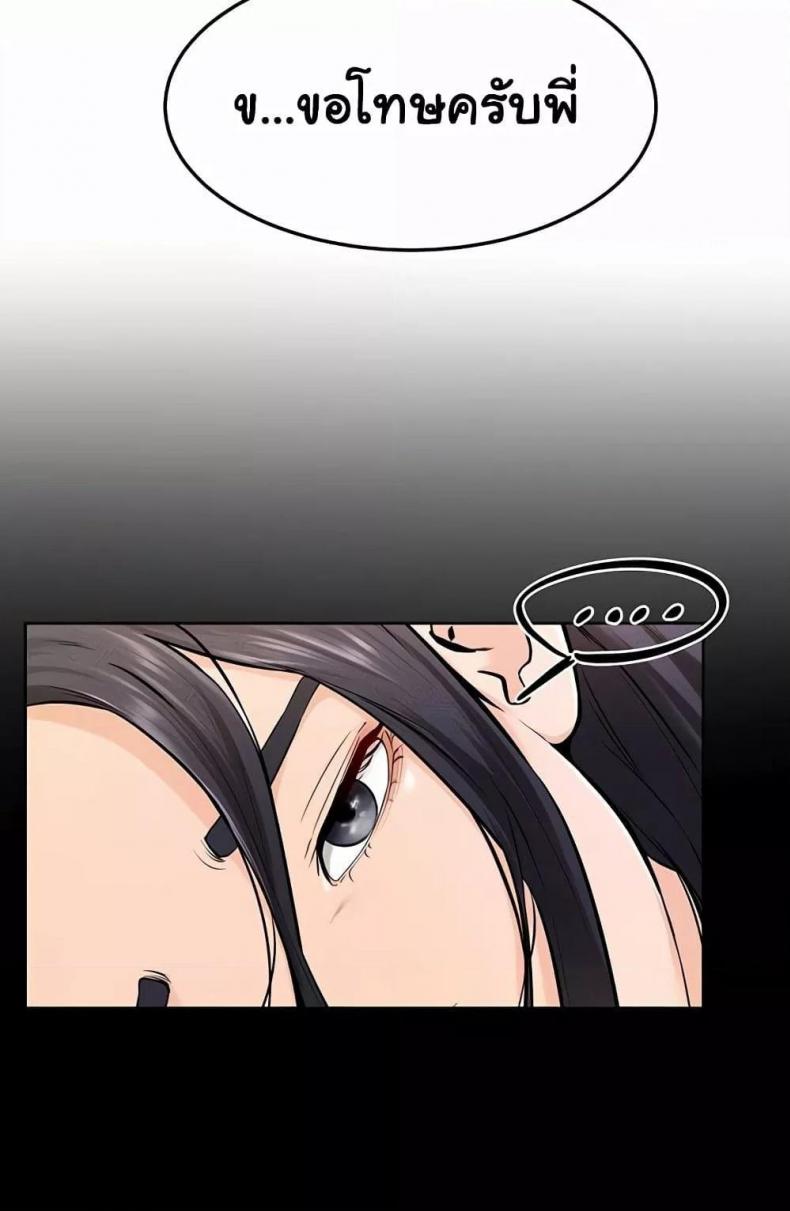 page-51