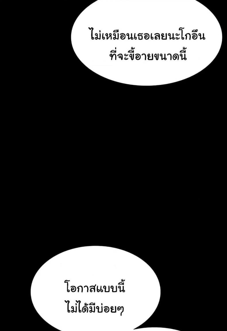 page-116
