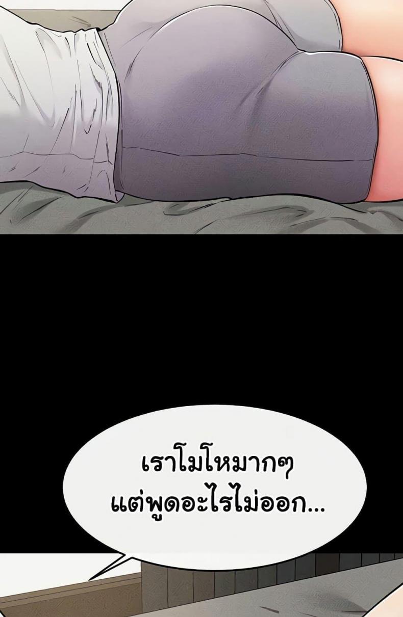 page-42