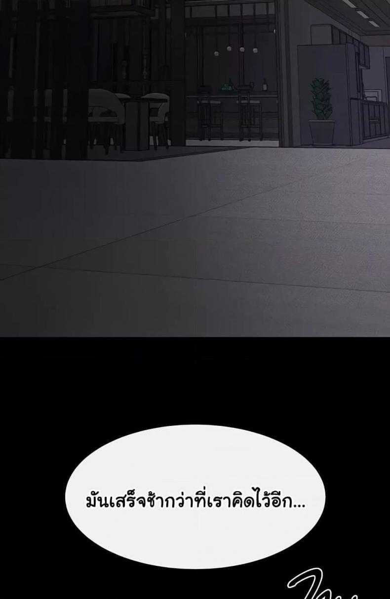 page-76
