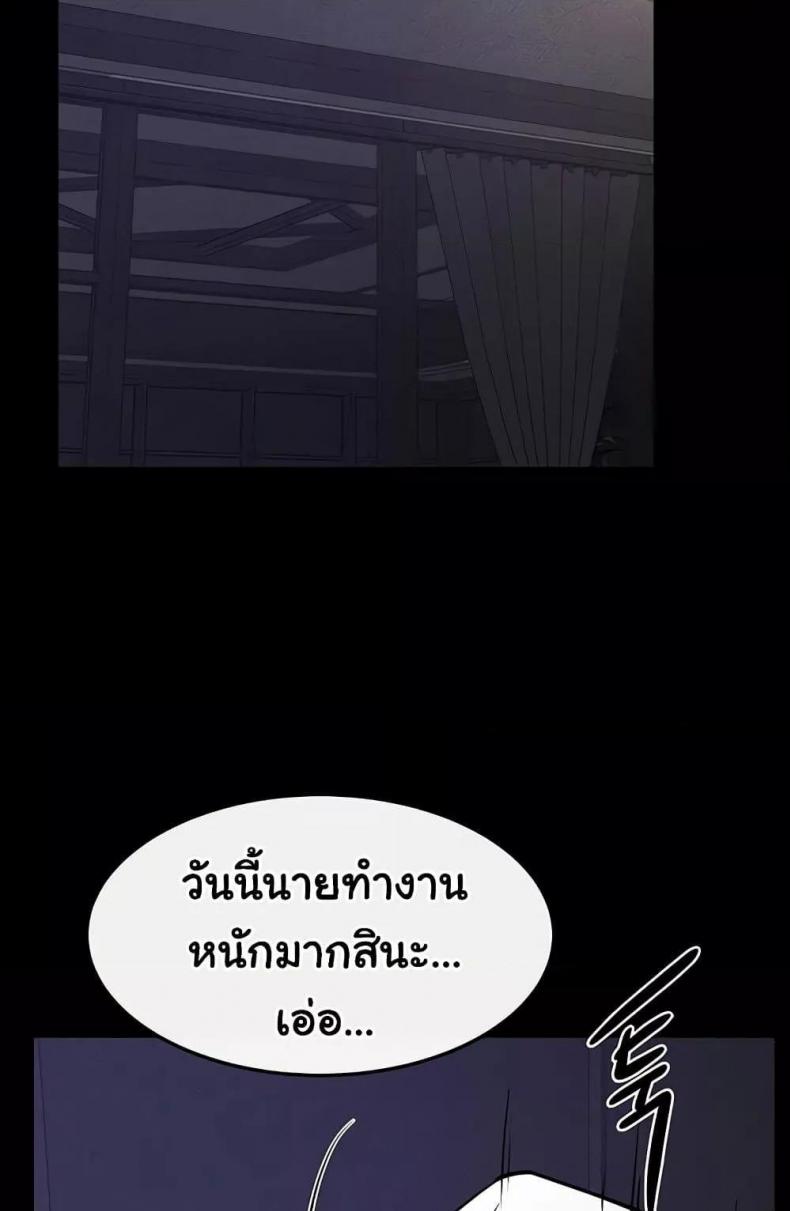 page-90
