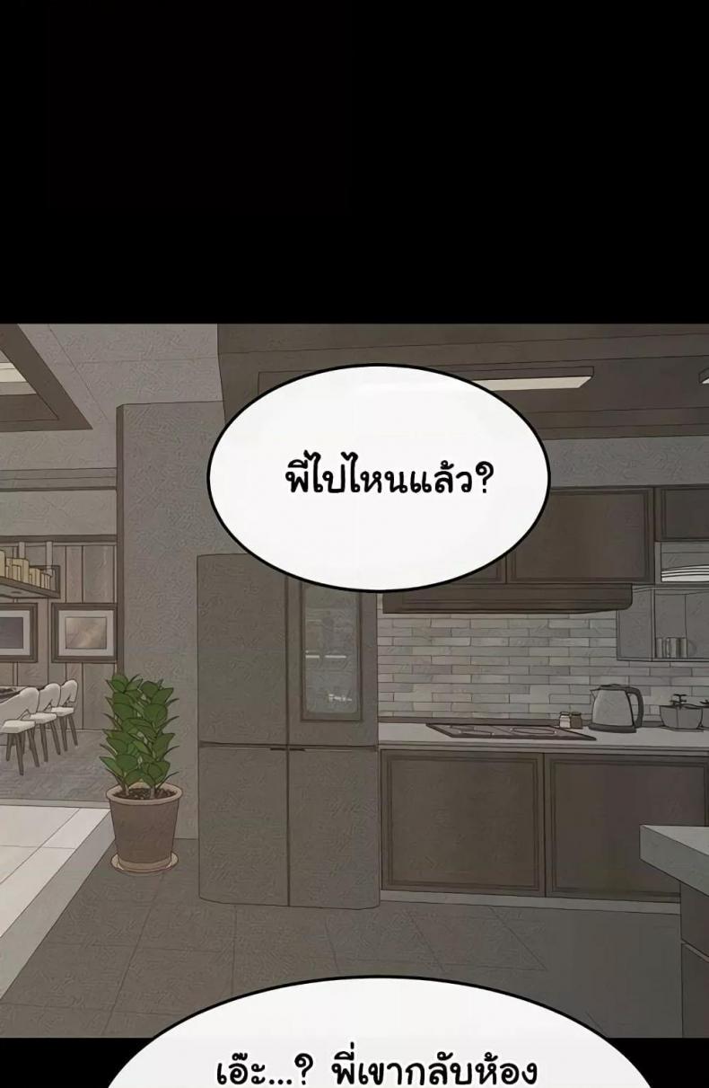 page-33