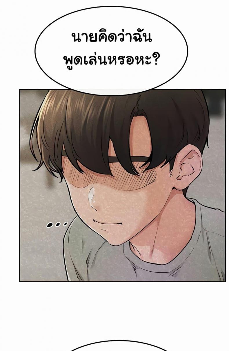 page-50