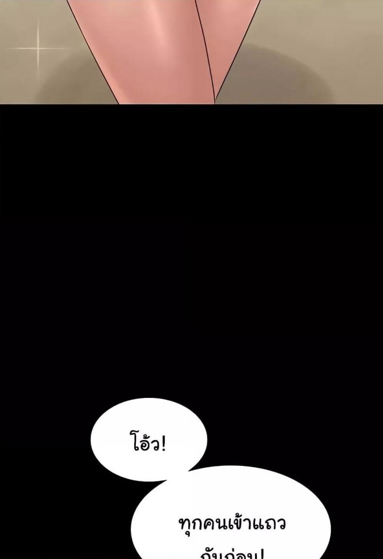 page-120