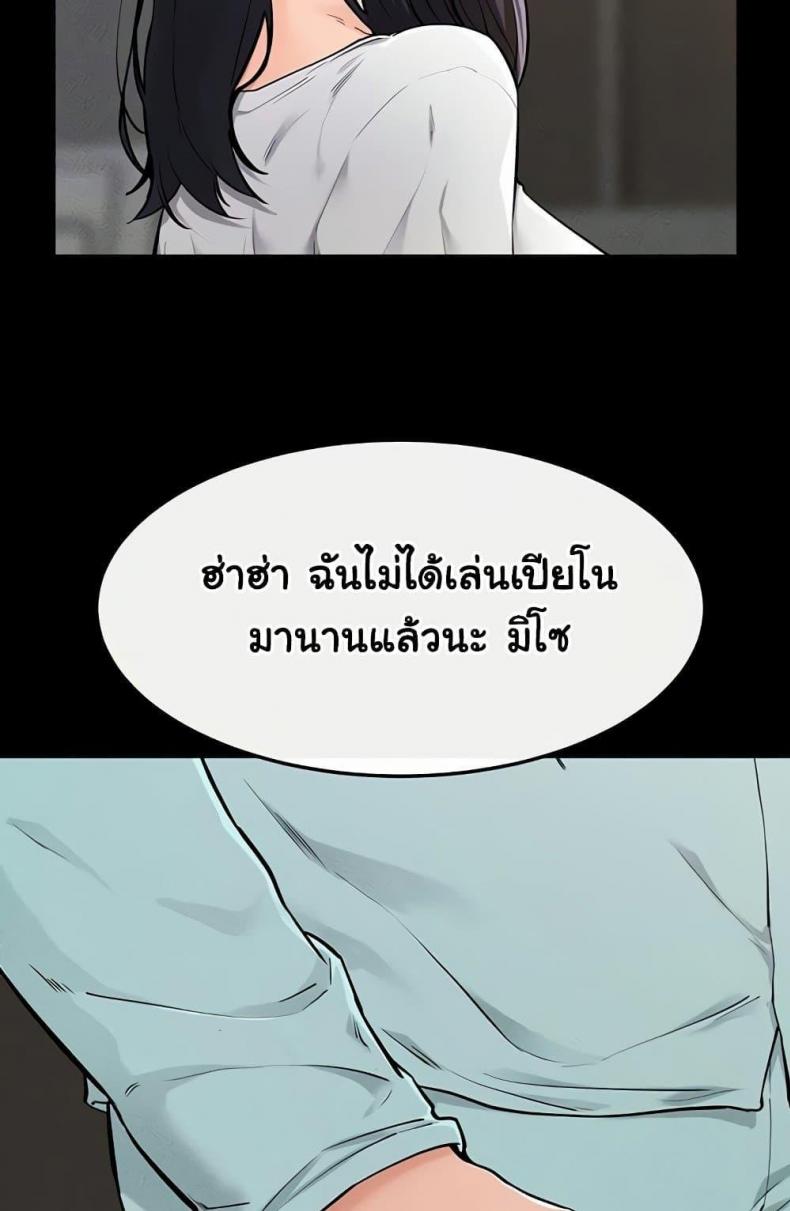 page-27