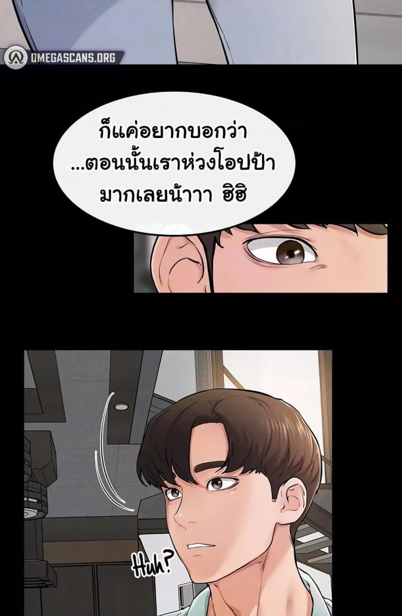 page-30