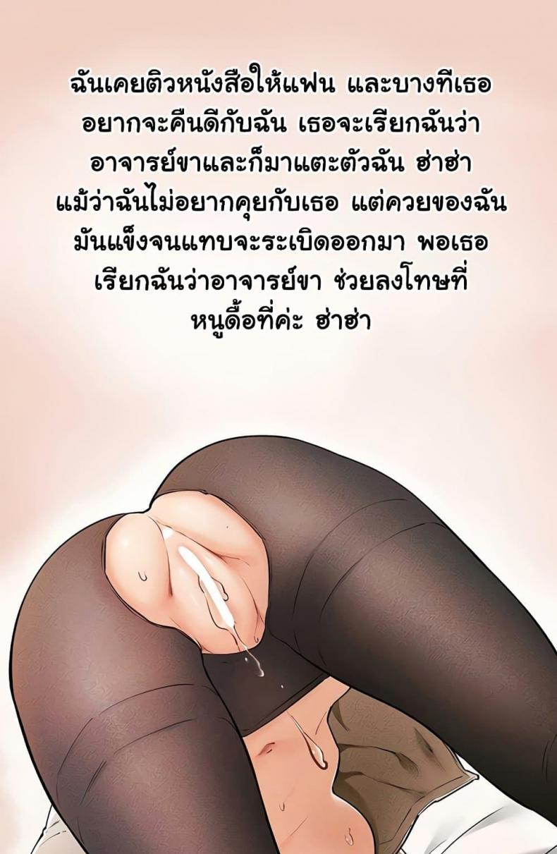 page-64