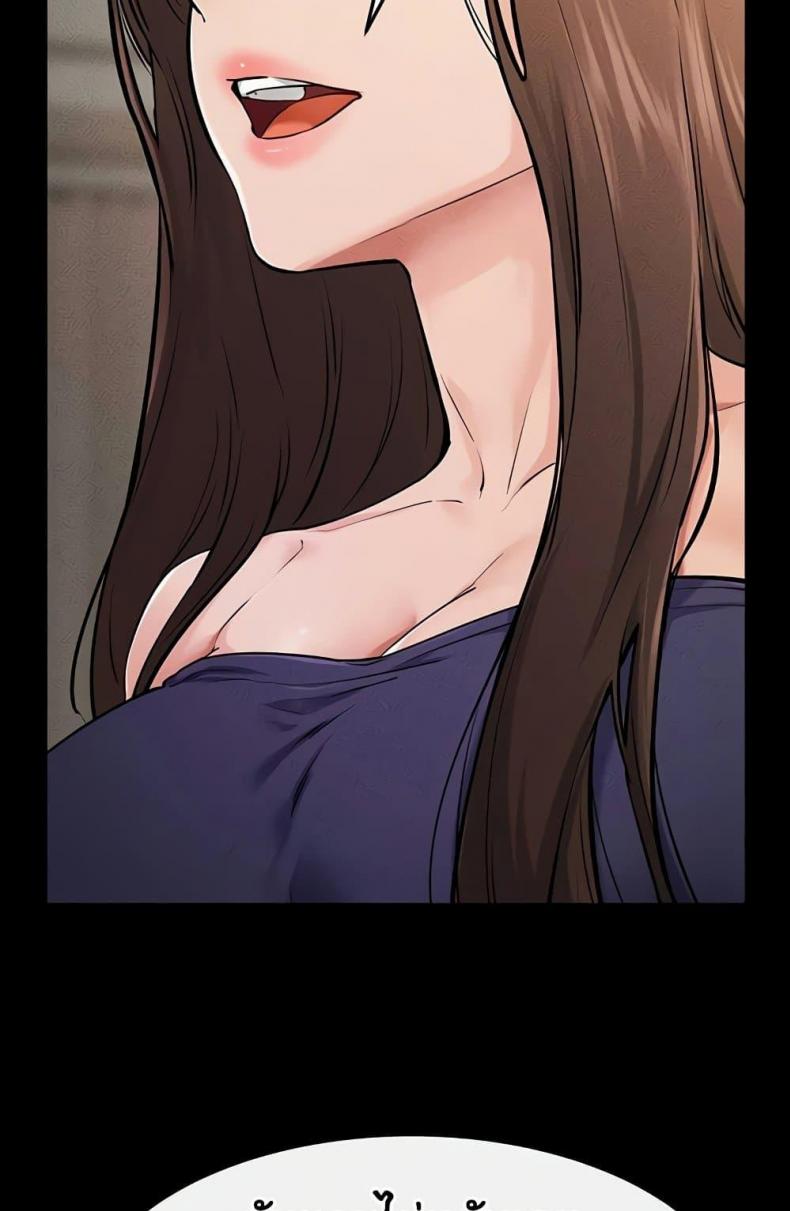 page-24