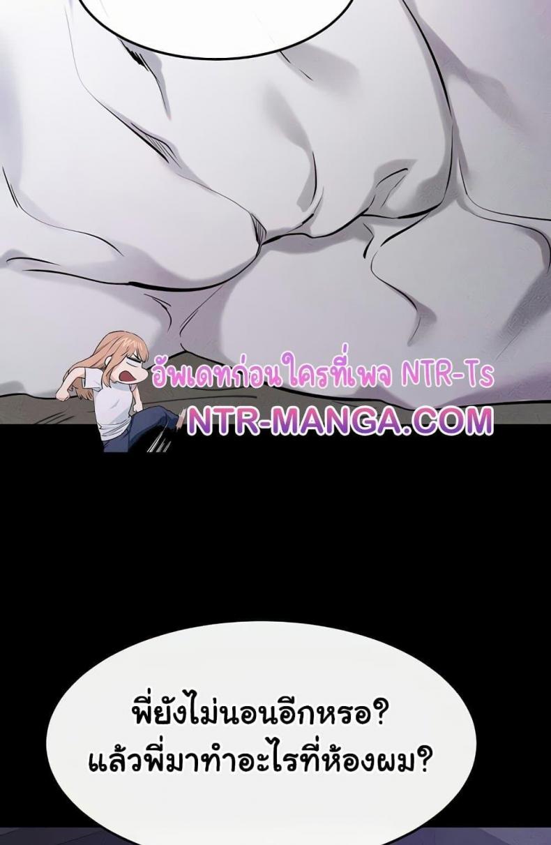 page-87