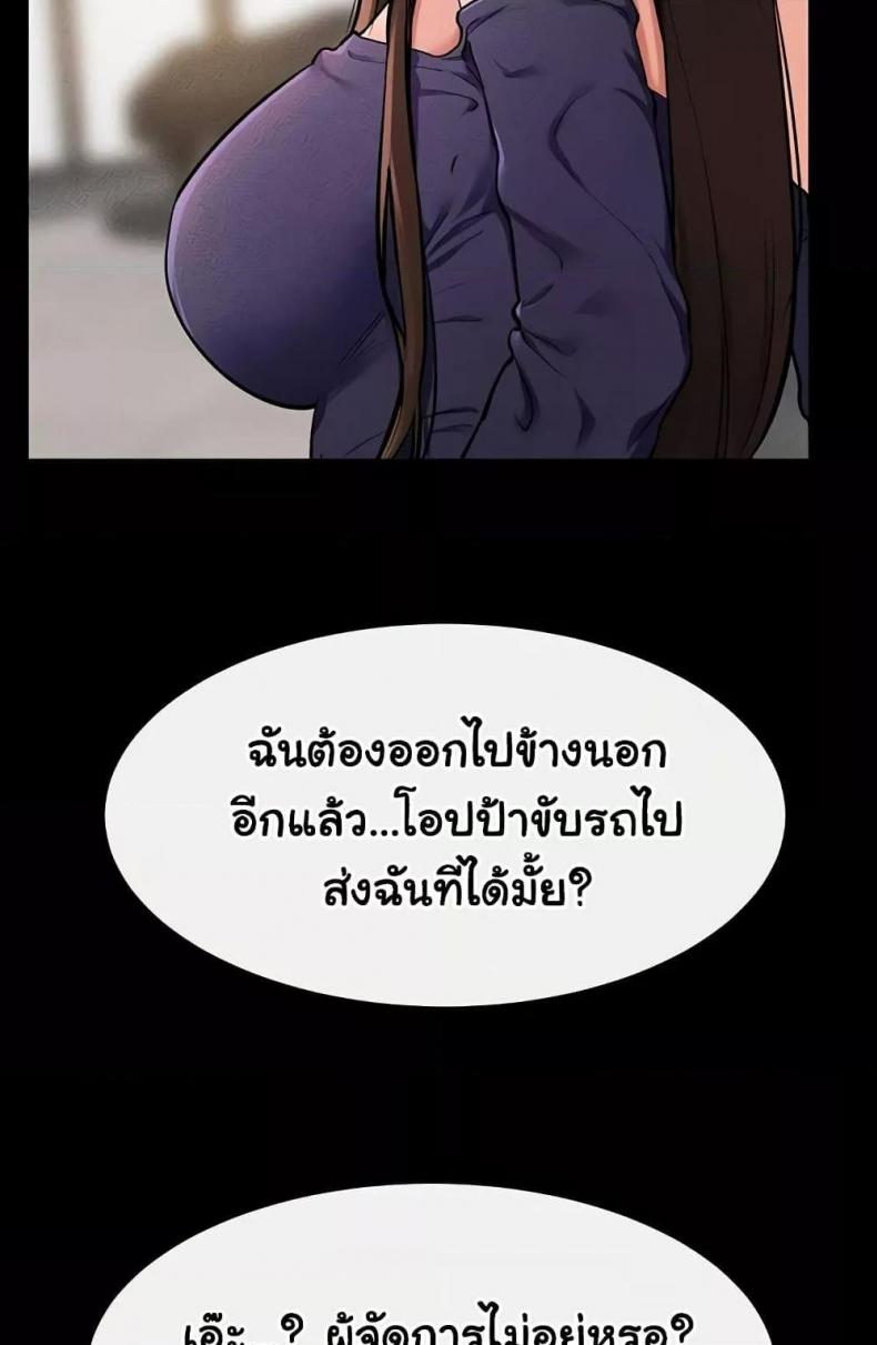 page-35