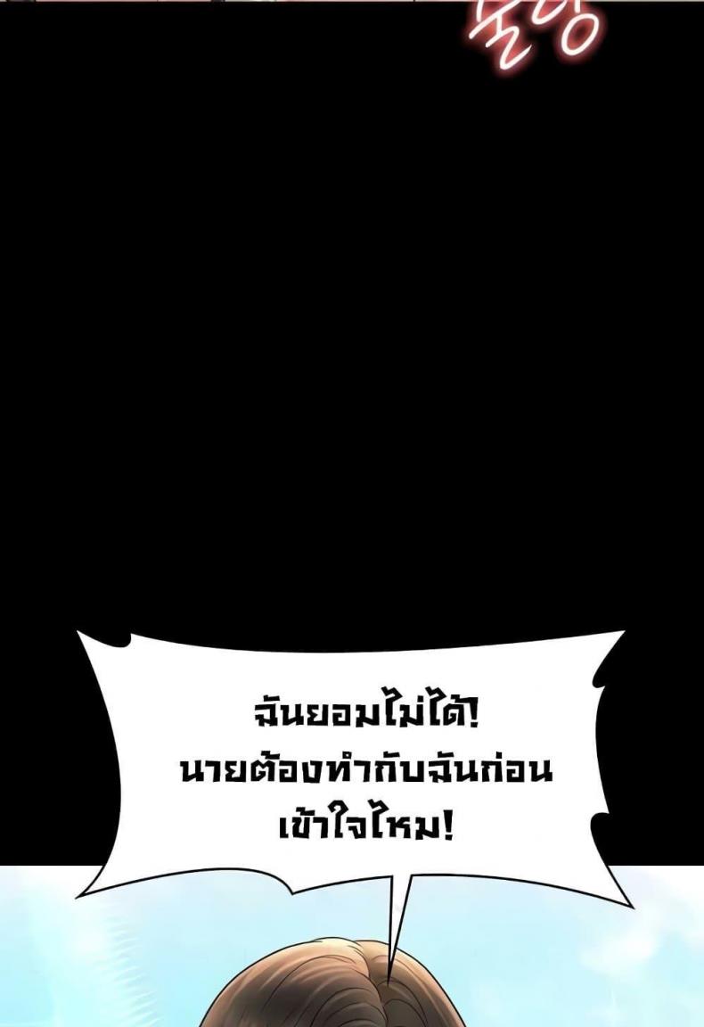 page-118