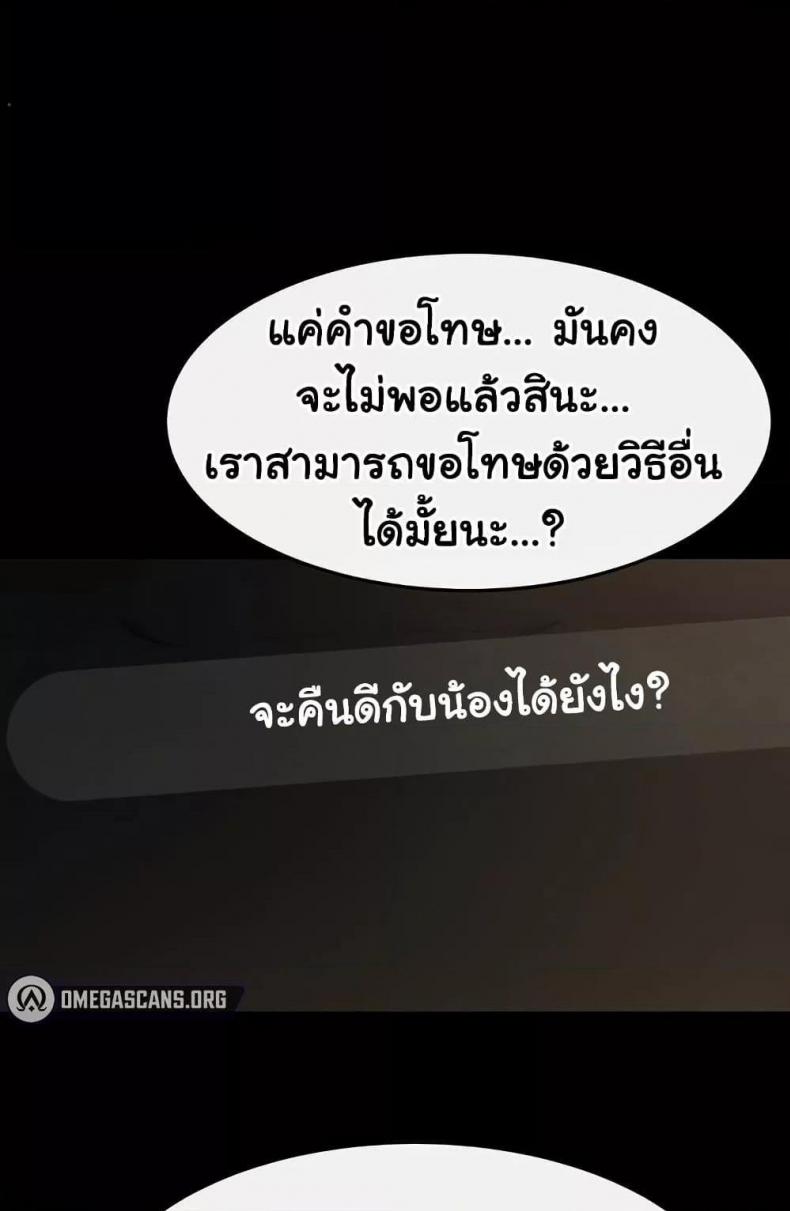 page-58