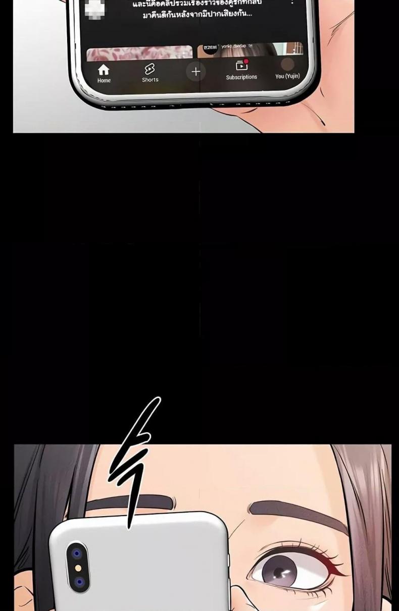 page-60