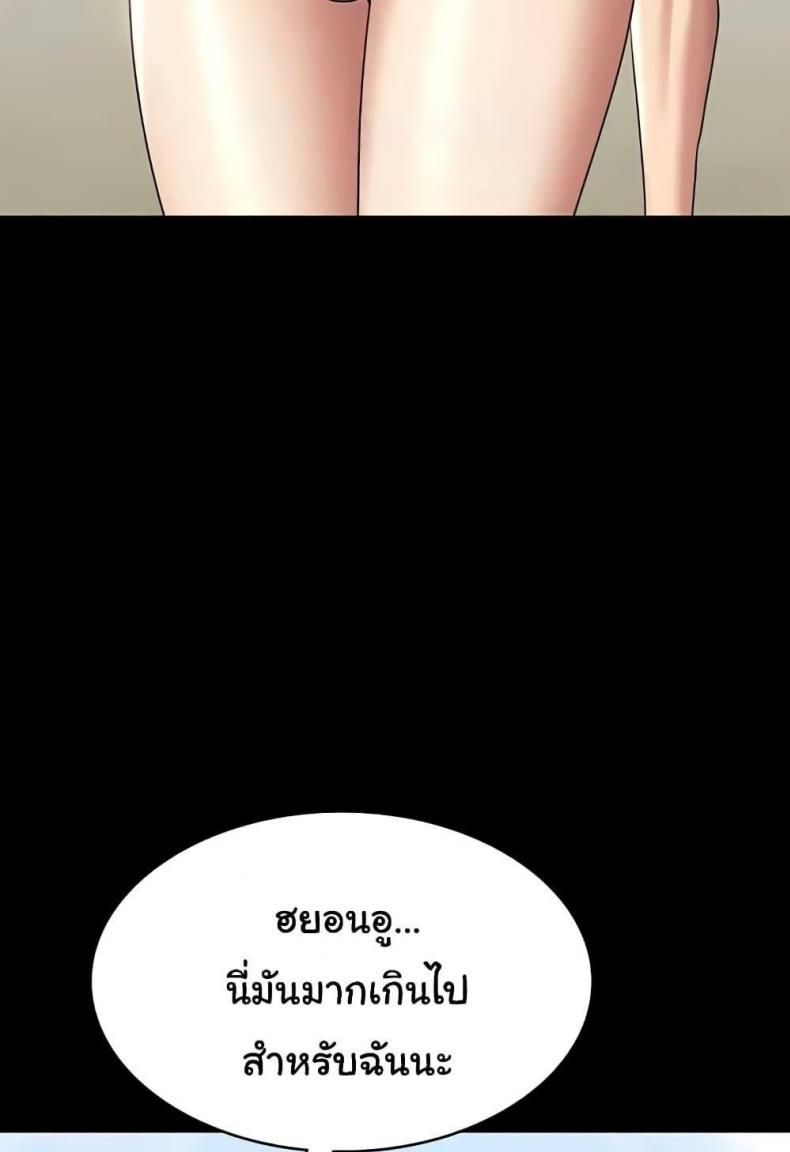 page-114