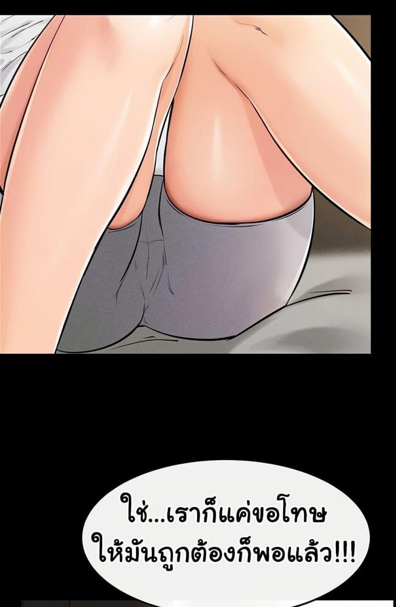 page-56