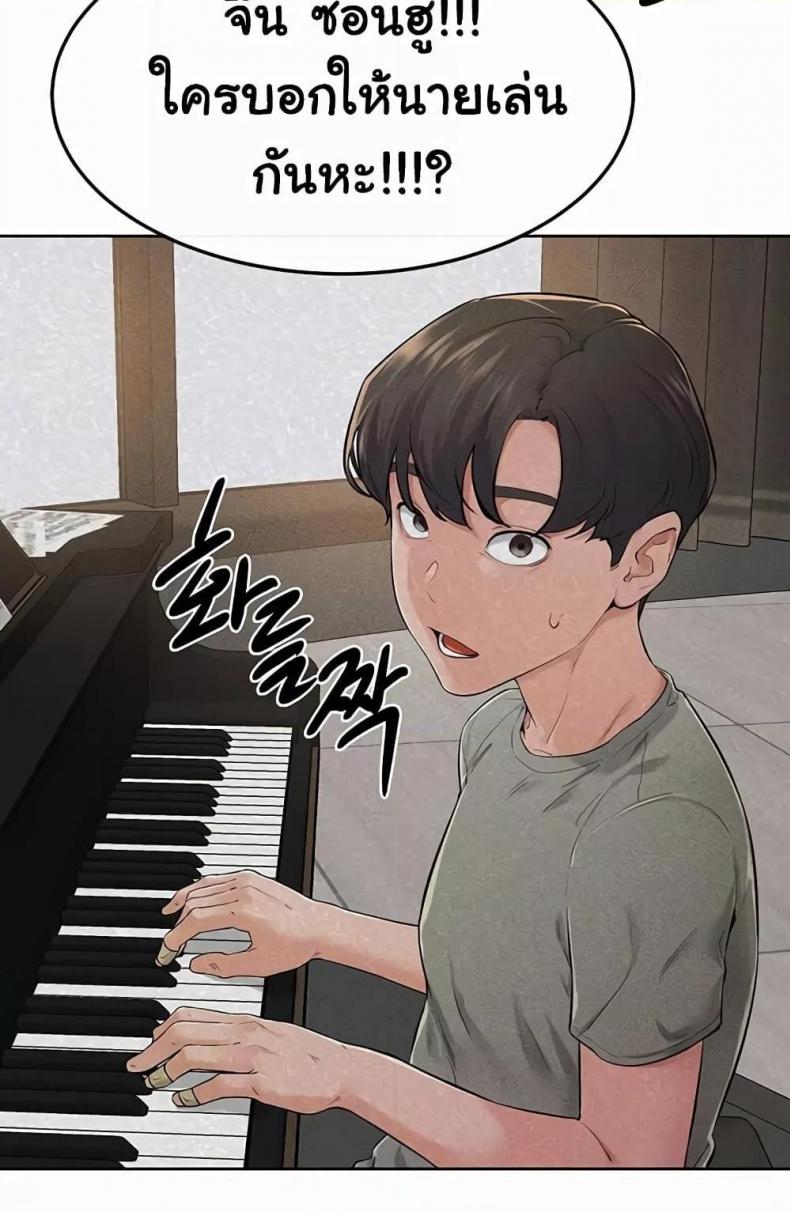 page-47