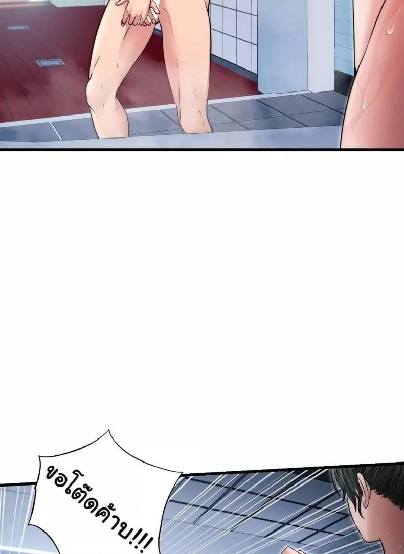 page-16