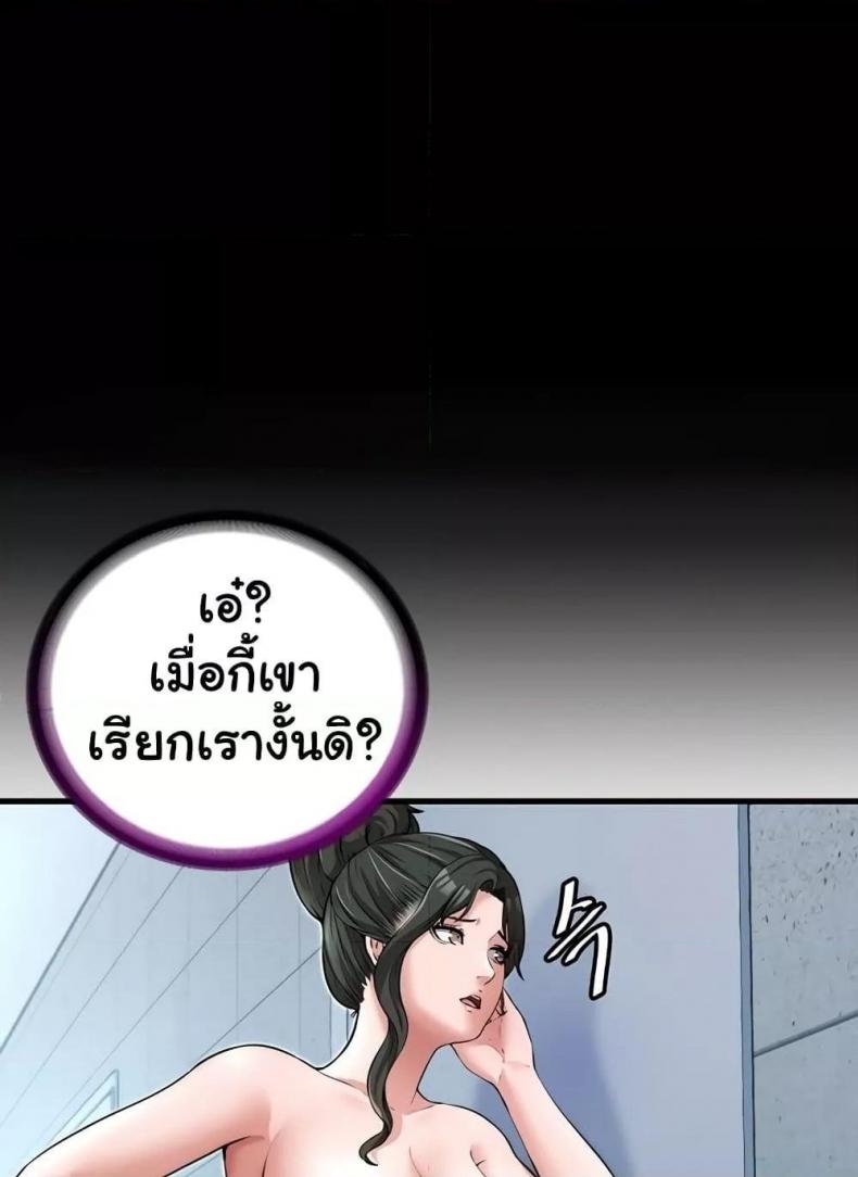 page-44