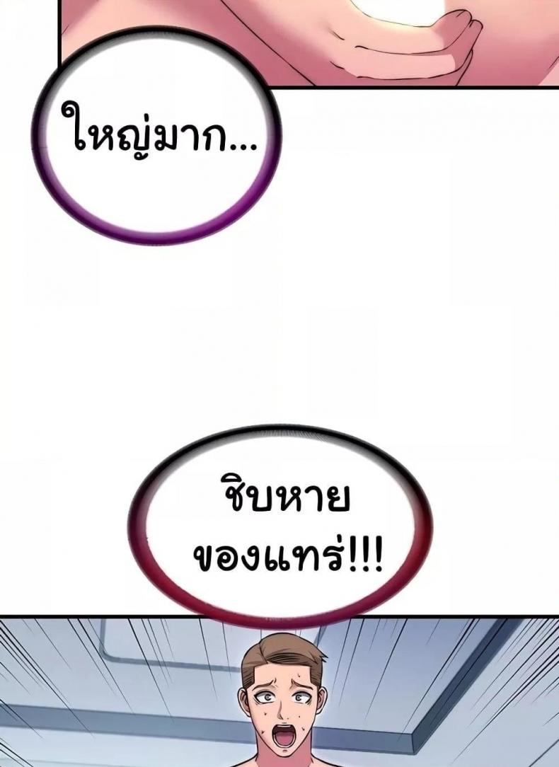 page-96