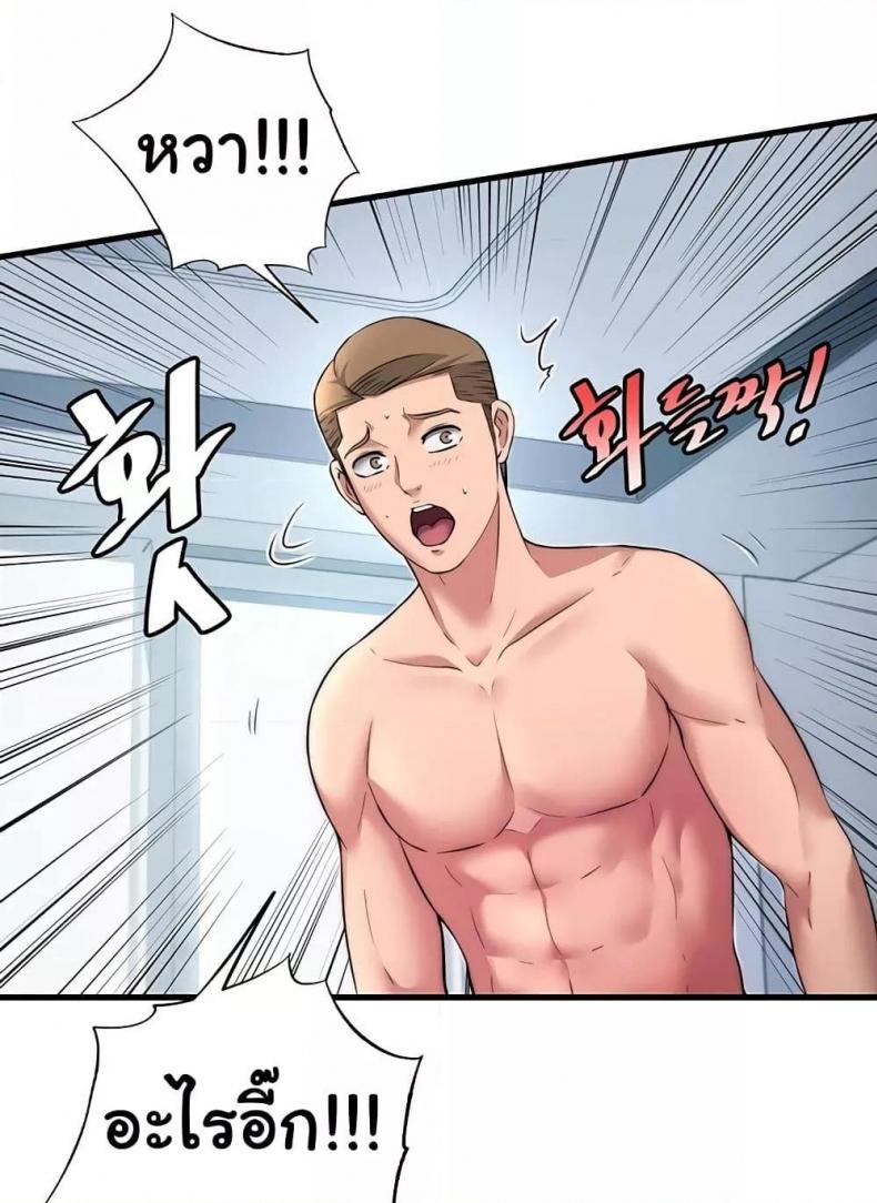 page-65