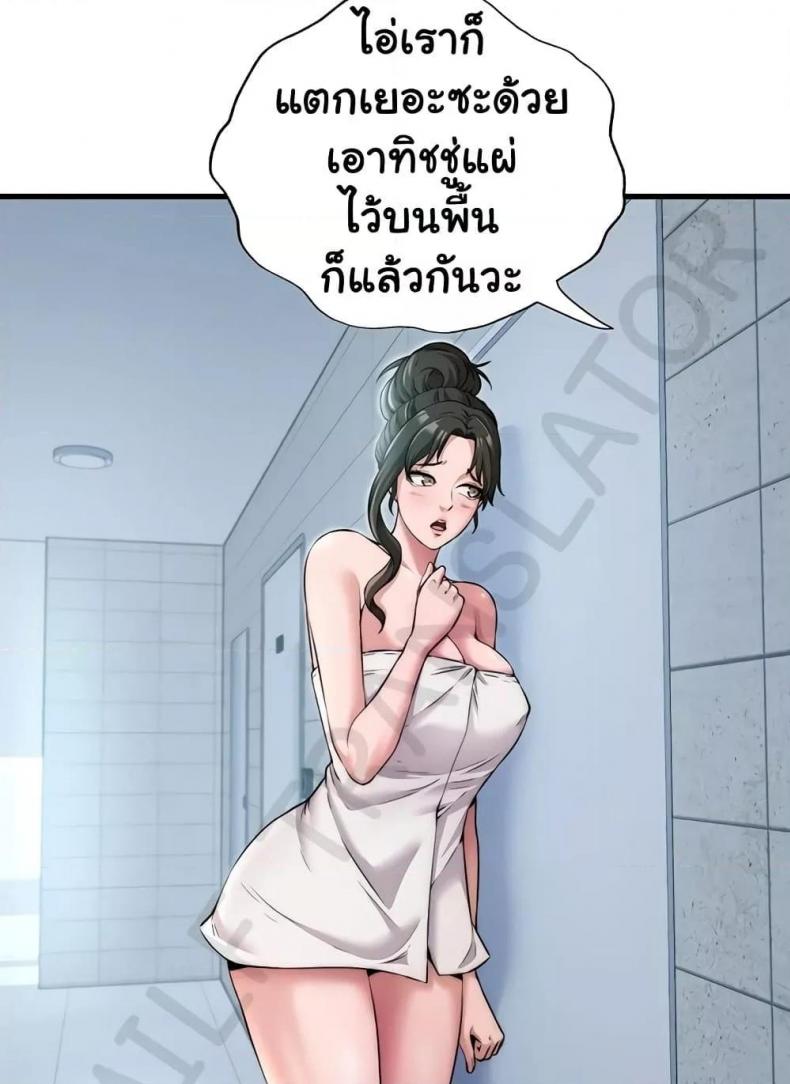 page-30