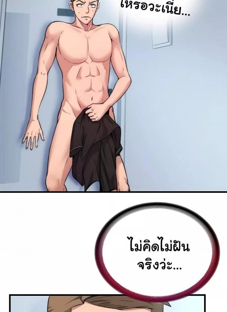 page-24