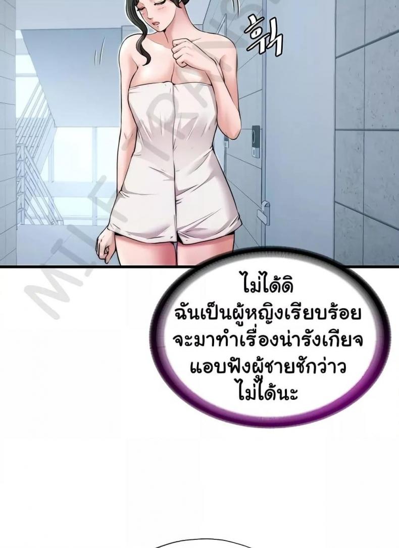 page-46