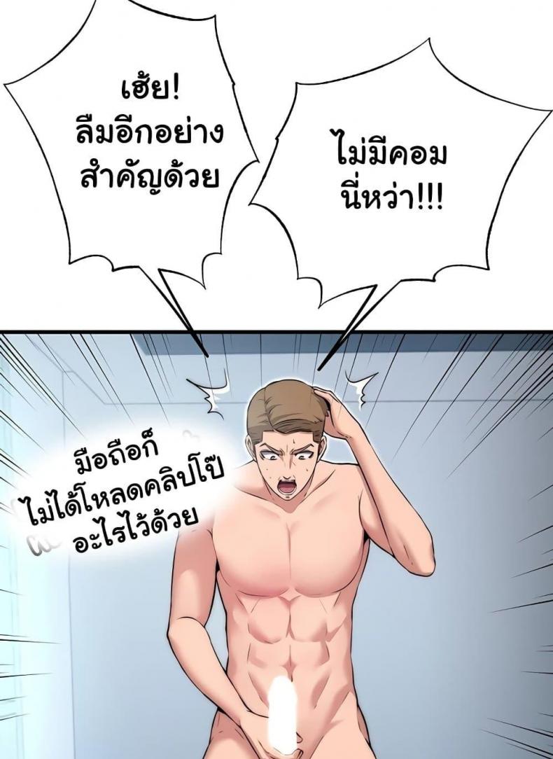 page-35
