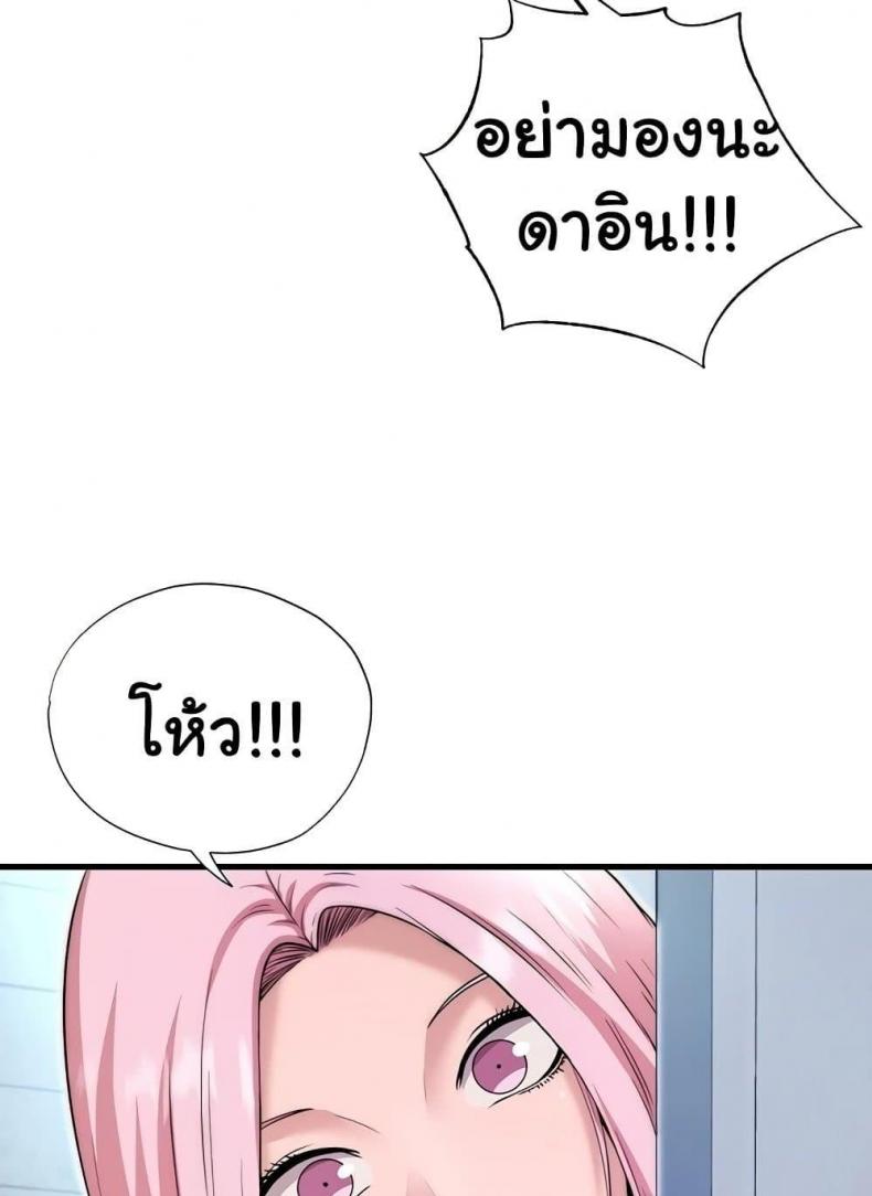 page-91