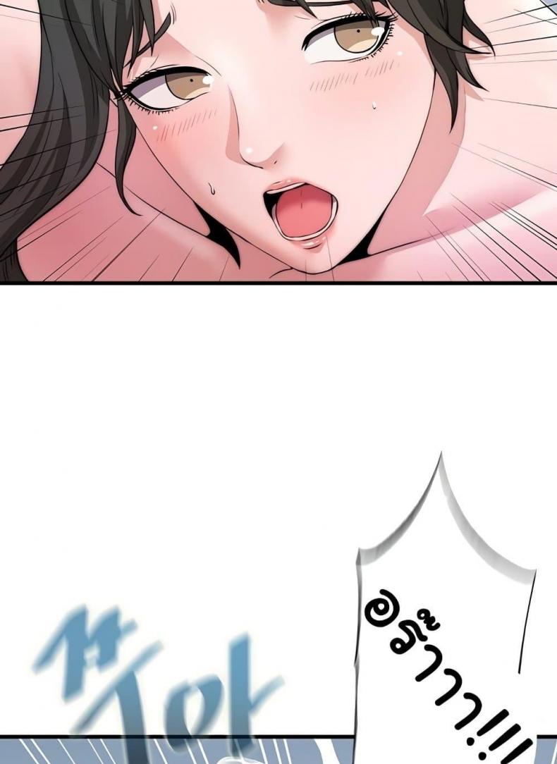 page-80