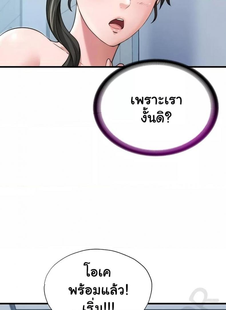 page-32