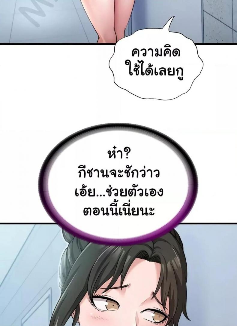 page-31