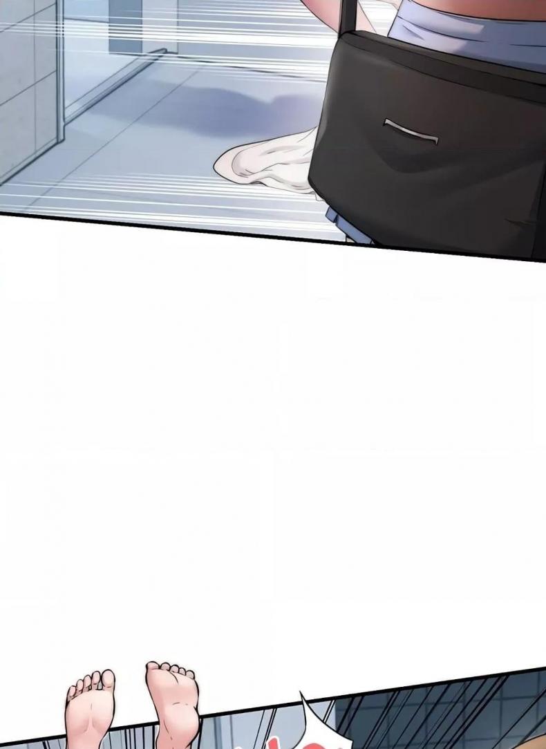 page-75