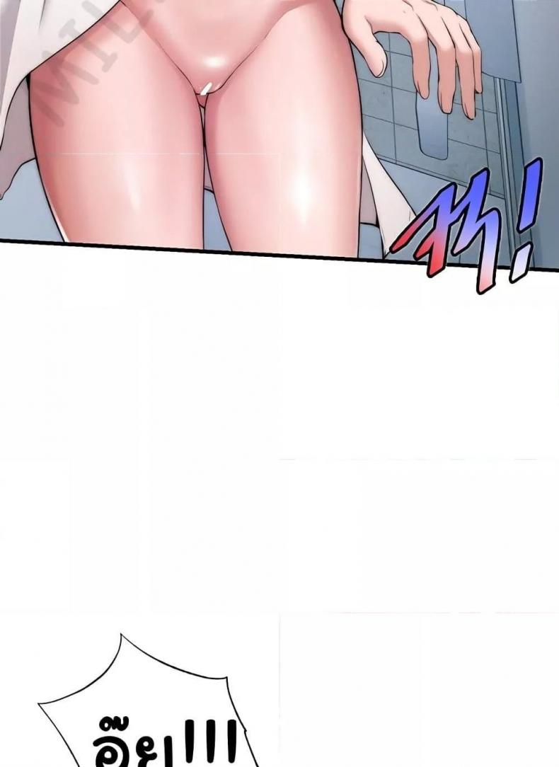 page-61