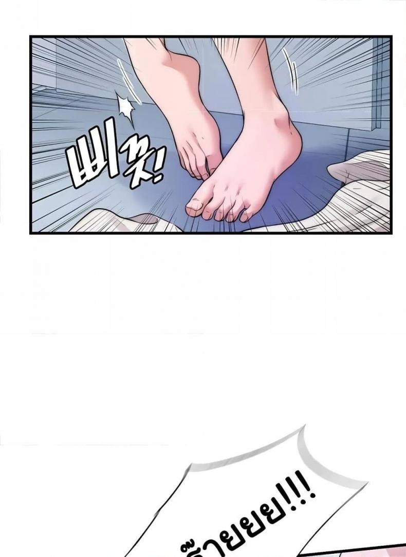 page-73