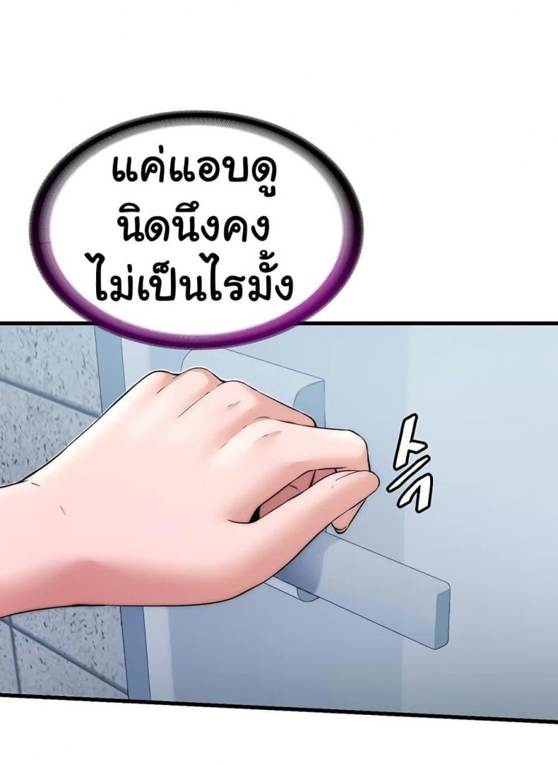 page-56