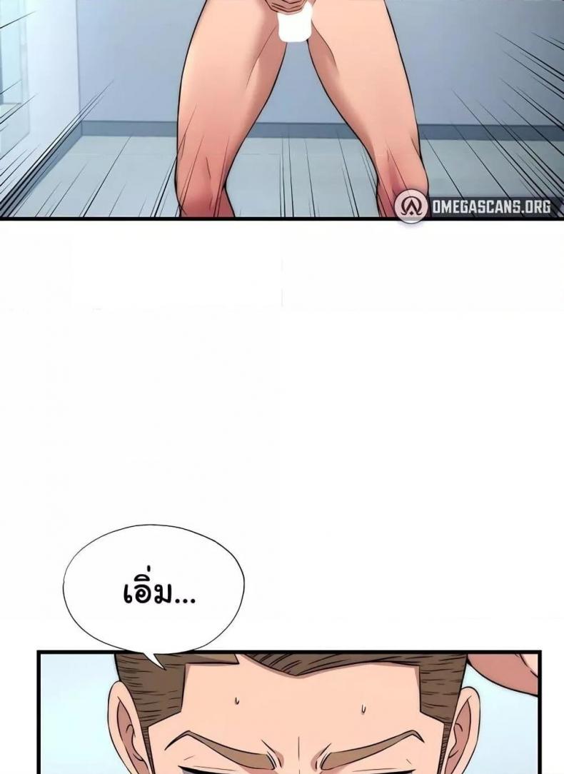 page-36