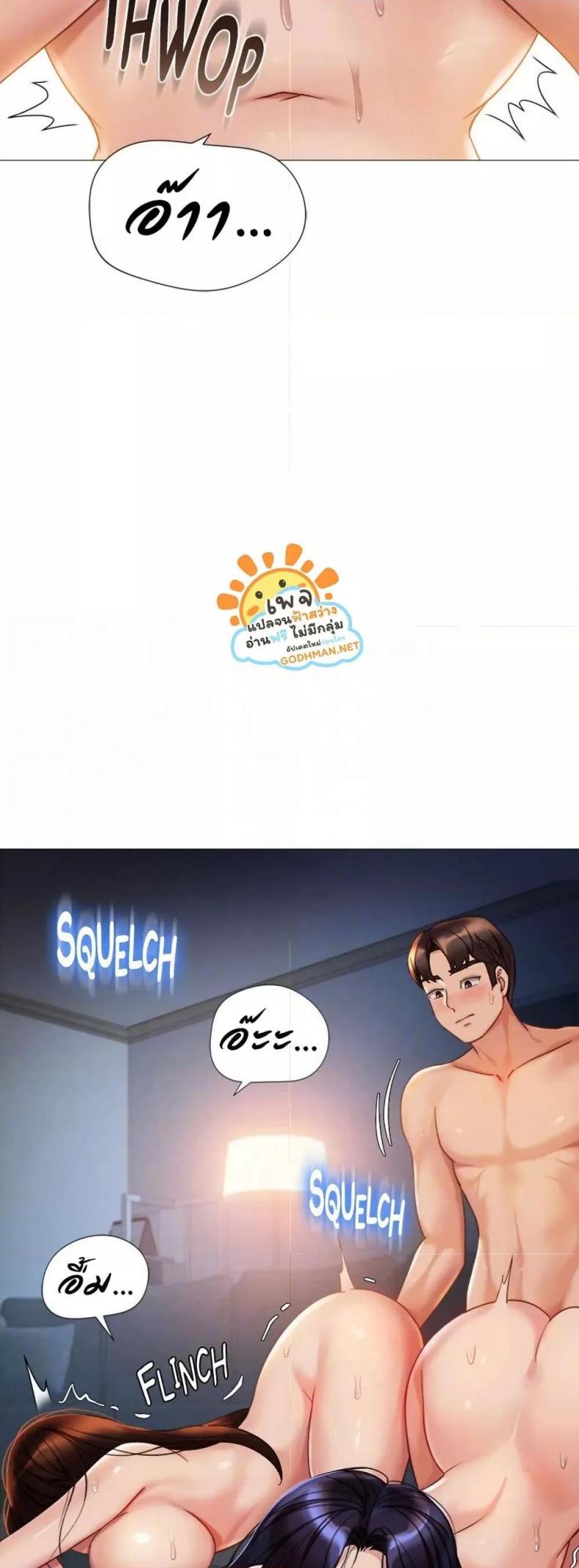 page-16