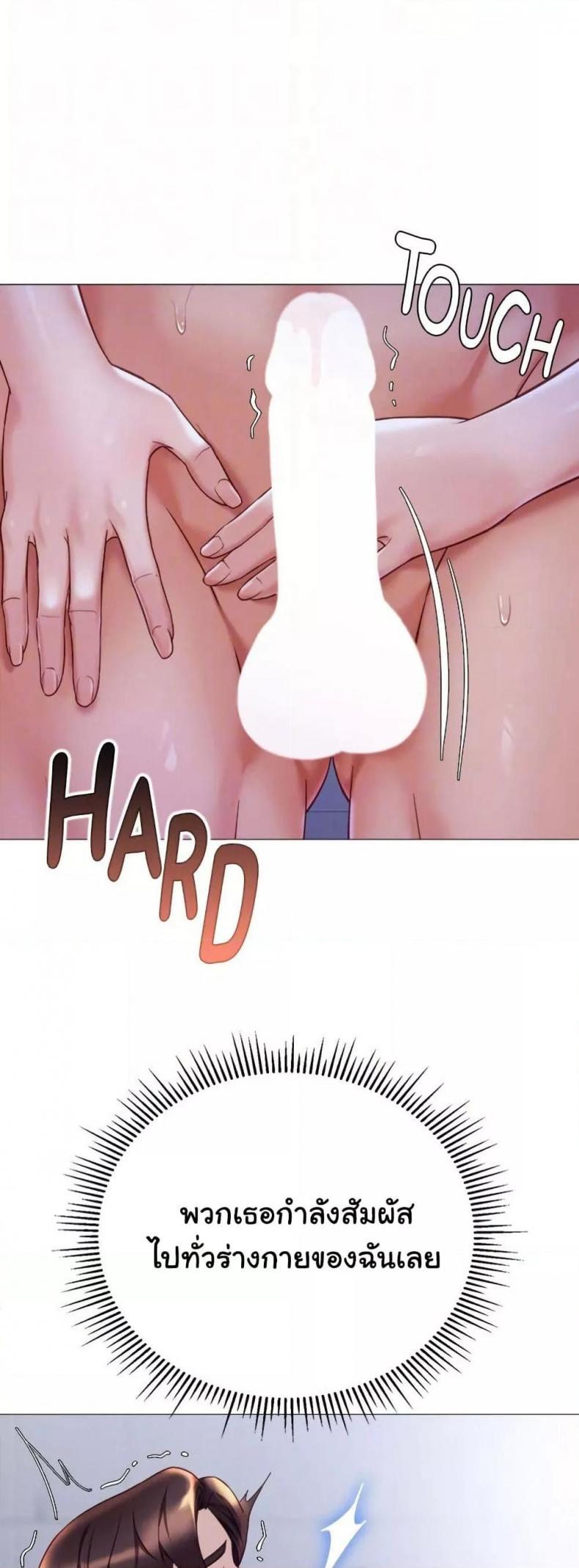 page-41