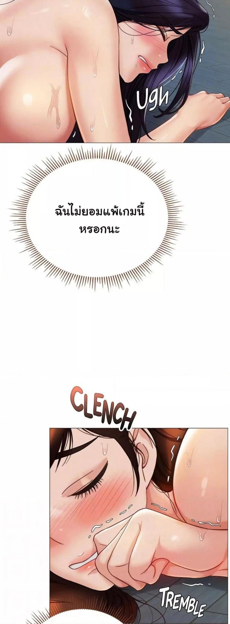 page-22