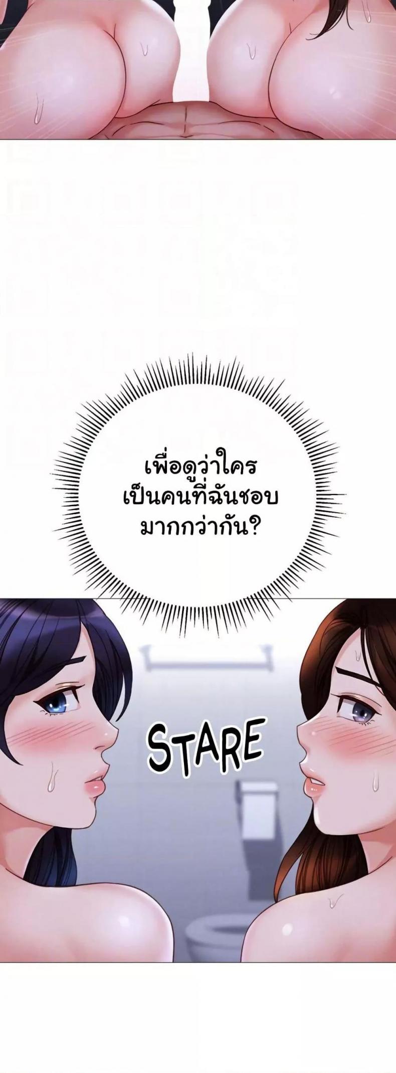 page-46