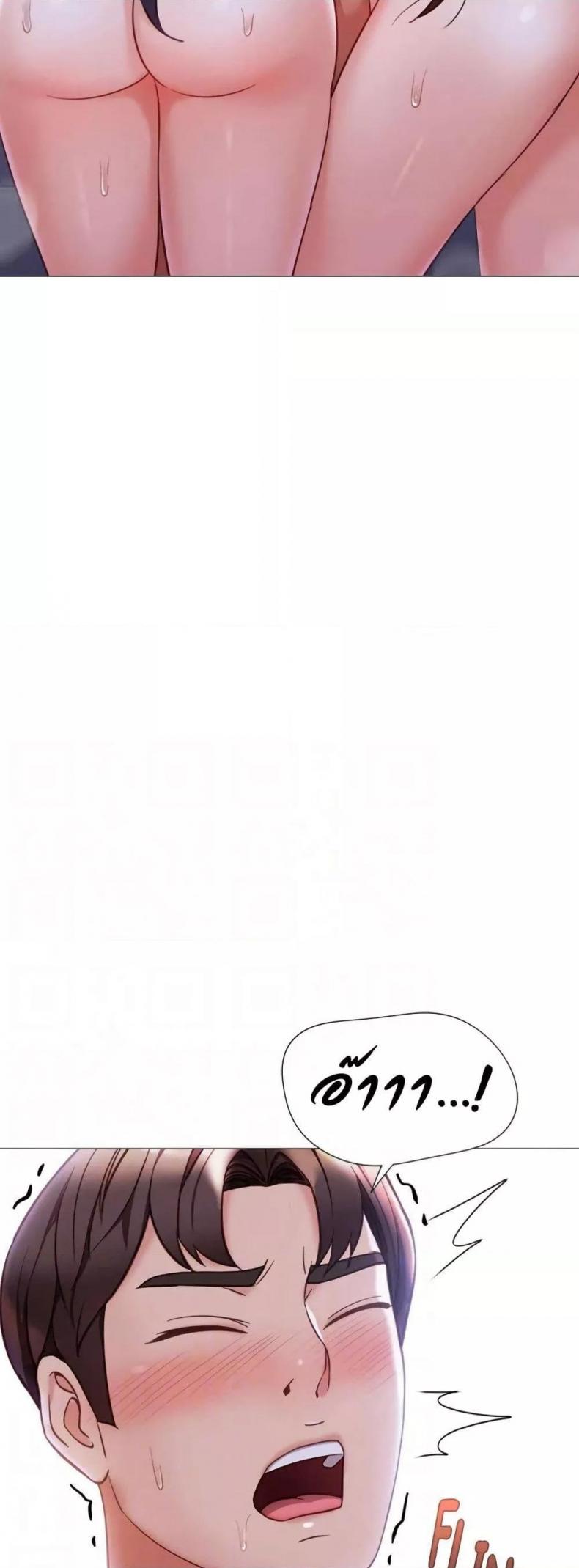 page-39