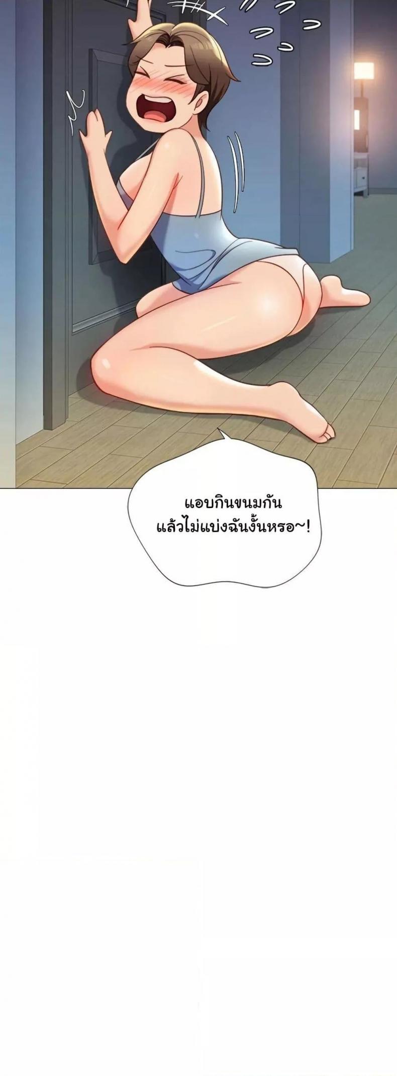 page-32
