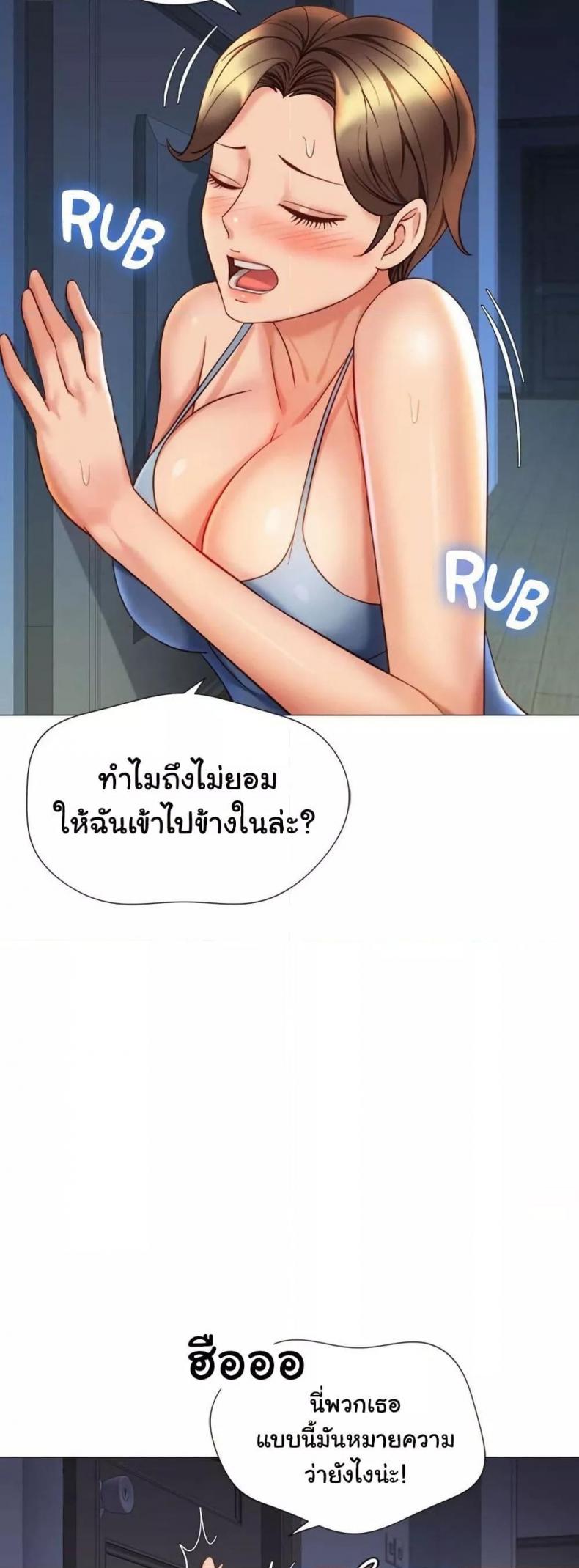 page-31