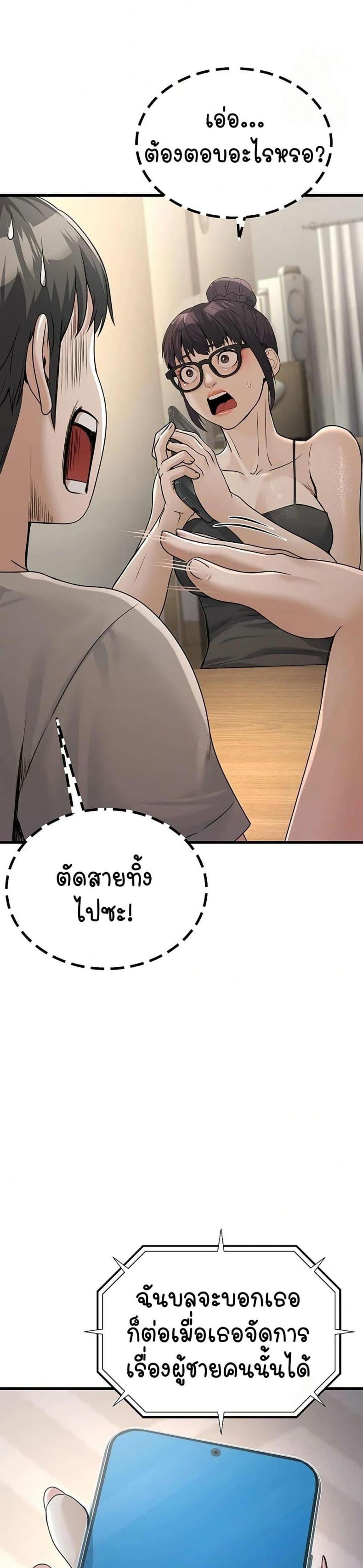 page-28